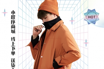 凱施迪CAISEDI | 小程序商城上線