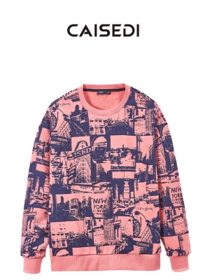 長袖圓領衛(wèi)衣