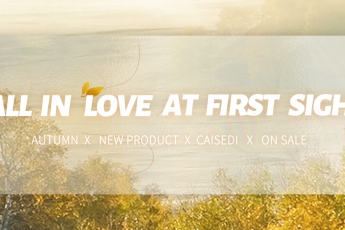 盛夏的事我們秋天慢慢說......