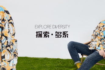 CAISEDI 2022 FW | 探索多系風(fēng)格