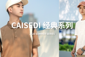 618 | 給穩(wěn)重的愛一些回應(yīng)