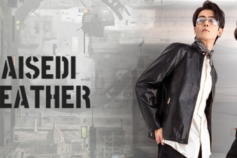 皮一下，確實很酷