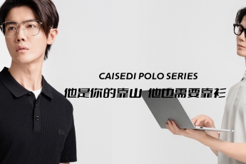 父愛如衫，無可“T”代