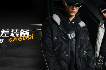 絨暖之境，羽絨系列