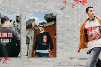 CAISEDI | 破界生花，型意嶺南