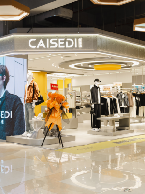 東莞橋頭上悅匯店