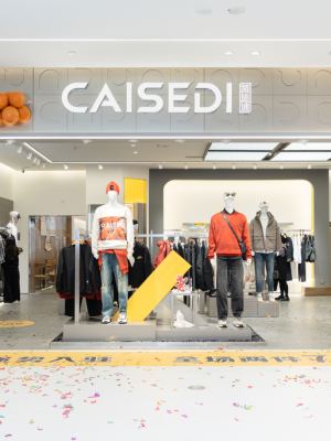 廣州白云佳潤店