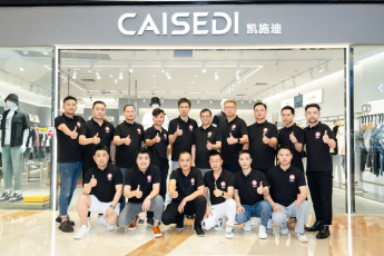 熱烈歡迎“品牌力量”走進(jìn)凱施迪